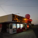 大阪にはない巨大タコ侵略系店舗「たこやき大阪・蜂来饅頭」