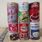 台湾名物「缶デザートスープ」目についたもの全部買って食べてみた
